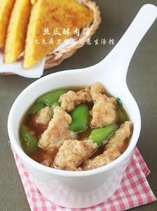 絲瓜酥肉湯