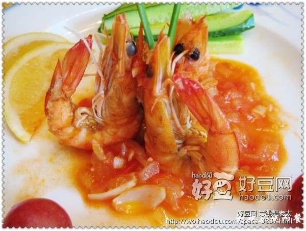 家庭西餐---蒜蓉百合香辣蝦