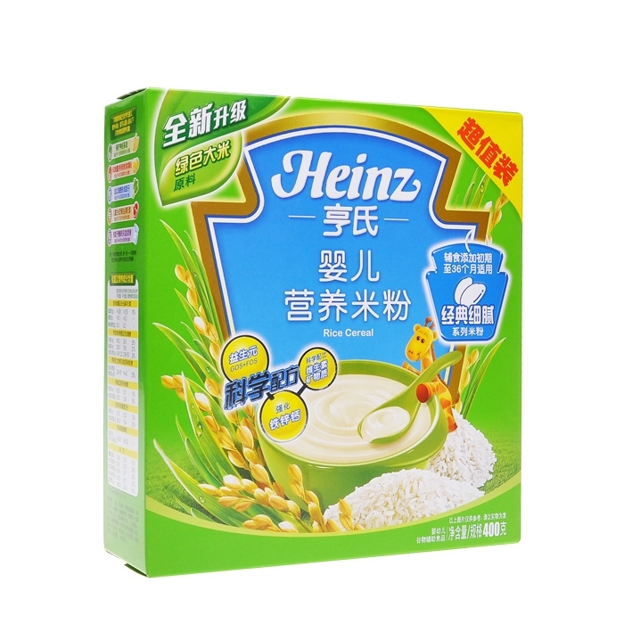 營養米粉