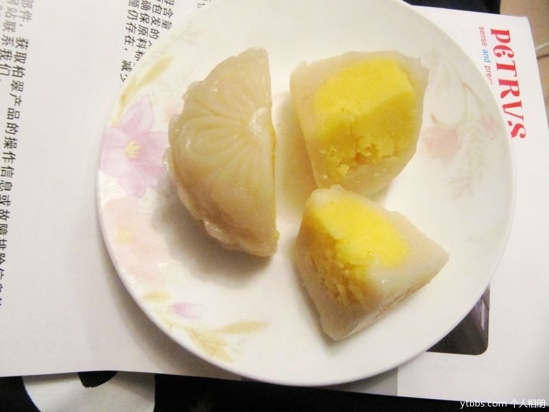 蛋黃椰蓉酥