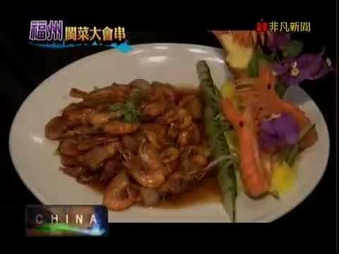 刀魚燉白菜