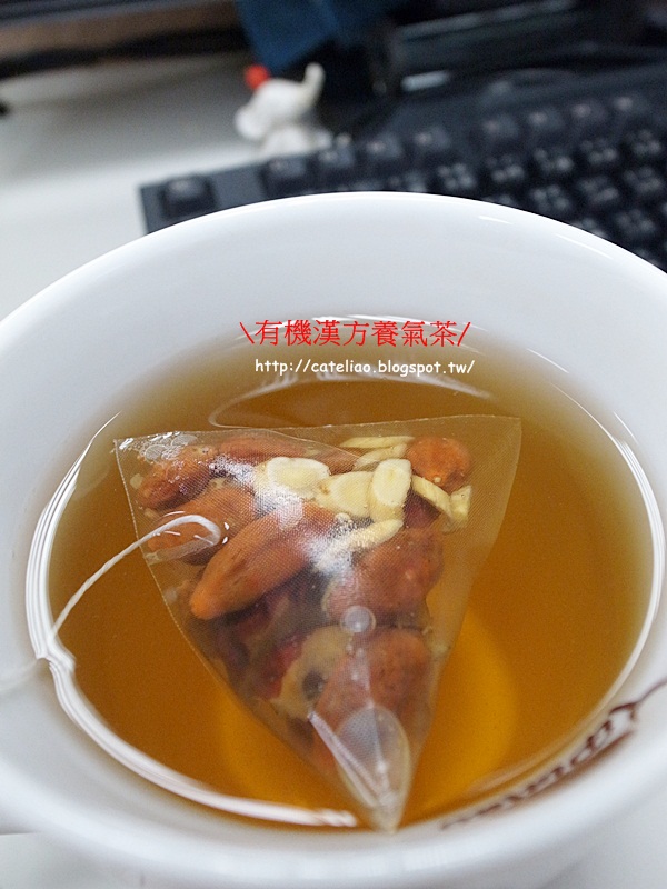 補氣養血四紅湯