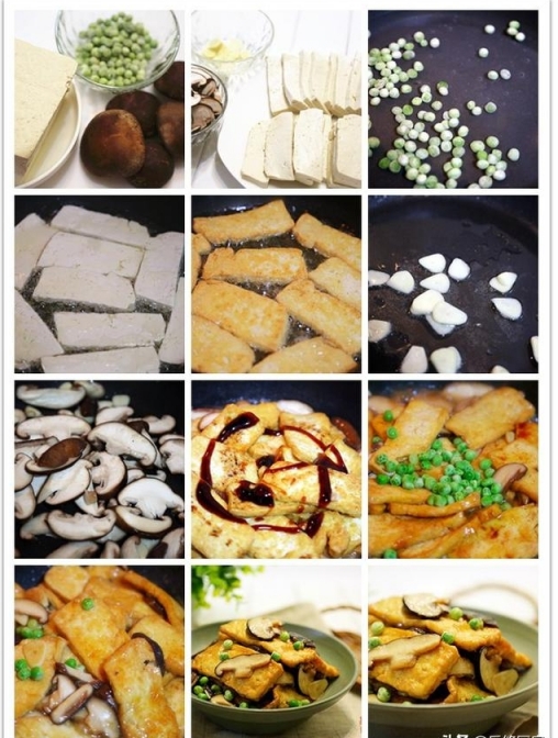 香菇燒豆腐，一道可口的家常菜，鮮美可口，製作簡單