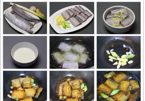 紅燒帶魚料理做法，菜魚肉細嫩、咸鮮適口、色澤紅亮、味道鮮美誘人