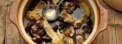 香菇燉雞湯的做法