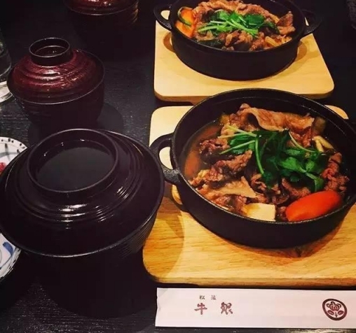 【三重縣】 松阪牛牛肉火鍋