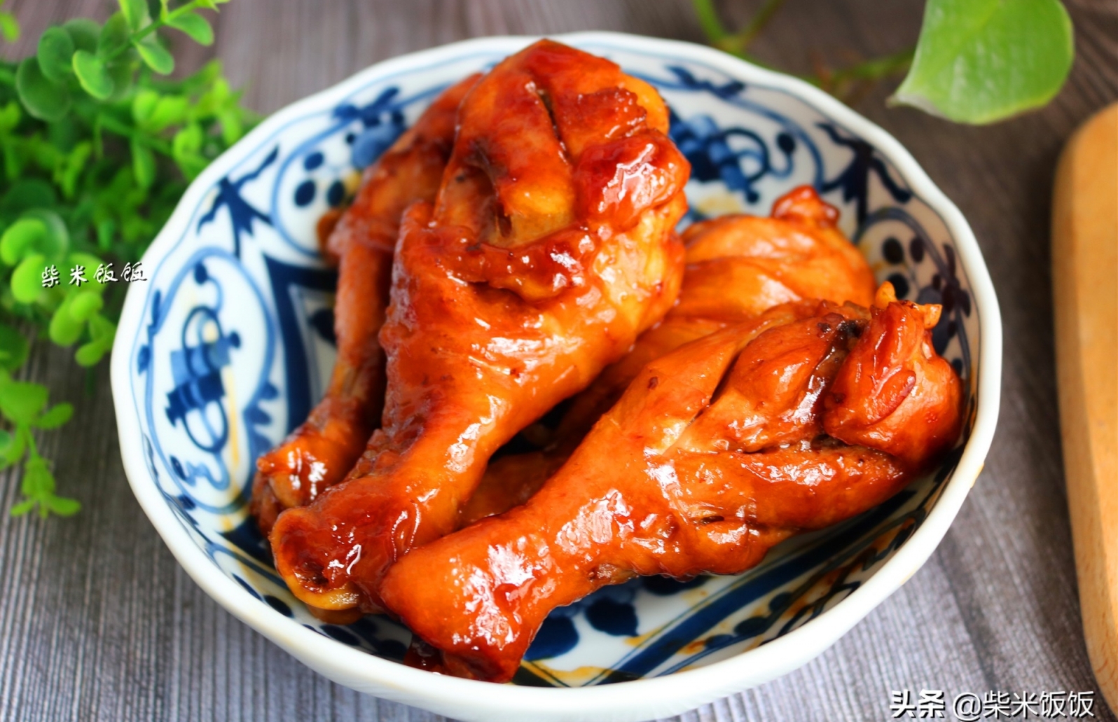 家常菜紅燒雞腿的做法，簡簡單單，比又炸雞腿還好吃