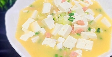 鹹蛋燒豆腐～～孩子愛吃的下飯菜！鹹蛋燒豆腐的做法