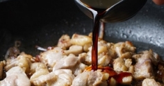 香菇雞肉燜飯，香菇雞肉燜飯的做法