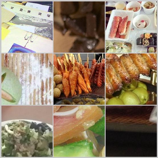 日本料理季節食材