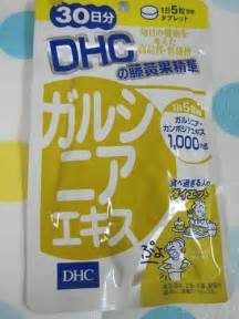 dhc藤黃果 吃法