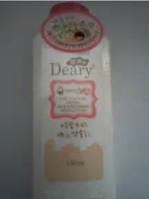deary蜂蜜牛奶保濕沐