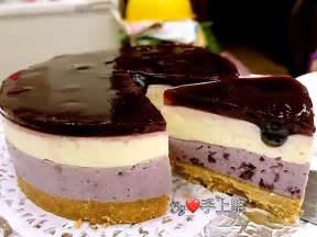 鄉村藍莓乳酪蛋糕