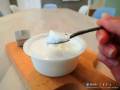 台南芋頭鮮奶
