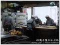 新竹燒餅屋營業時間
