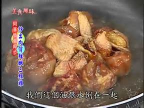 腰尺料理阿基師