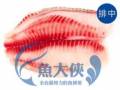 台灣鯛魚片批發